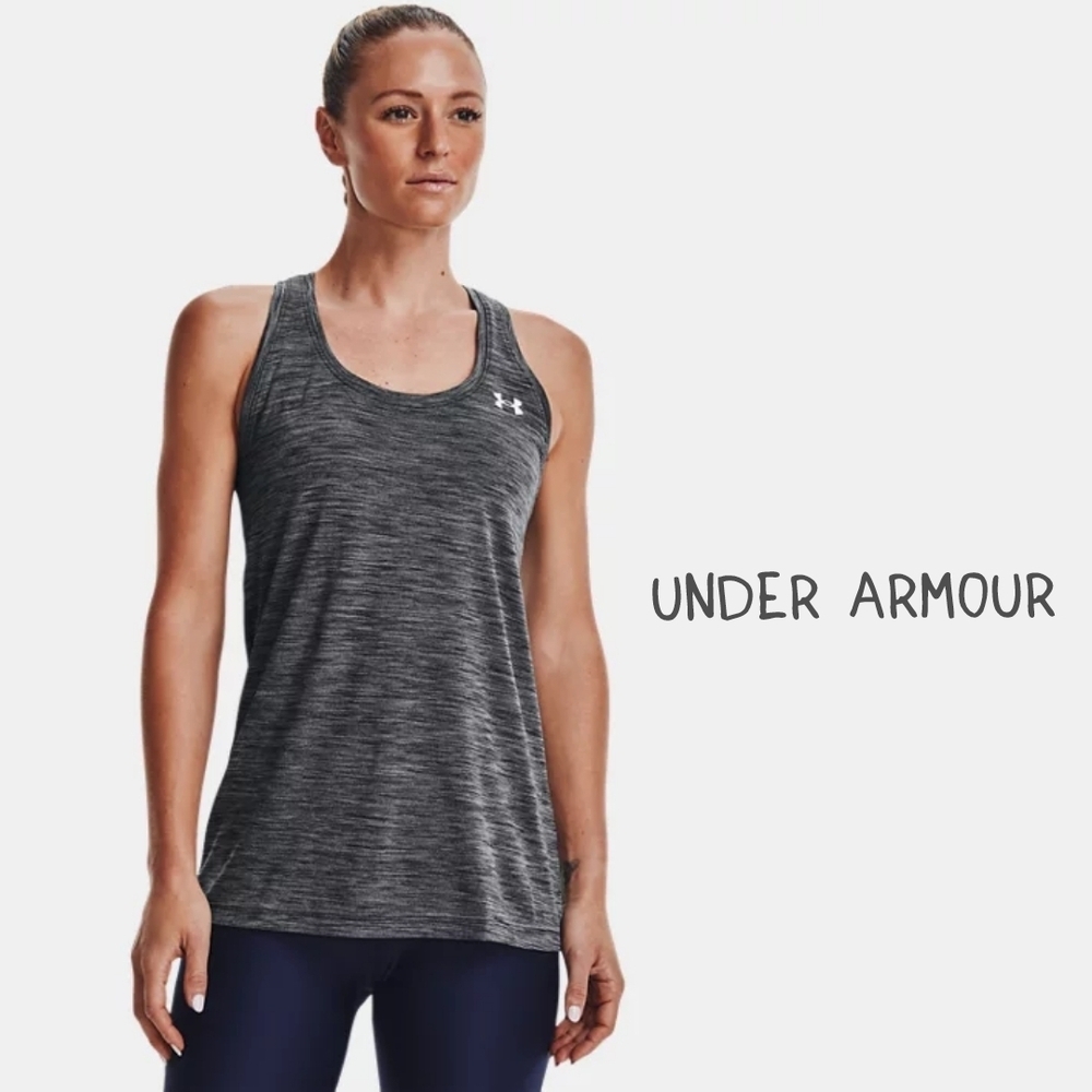 Women's UA Velocity Twist Tank In grey